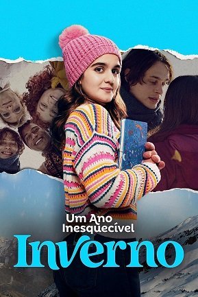 Незабываемый год - зима (2023)