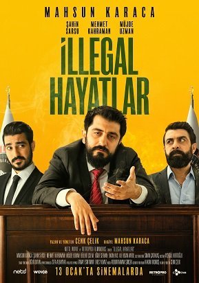 Незаконные жизни / Незаконные жизни: Репортер (2022)