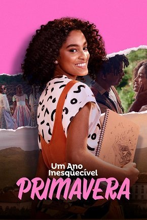 Незабываемый год - весна (2023)