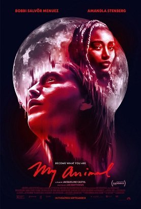 Мое животное (2023)